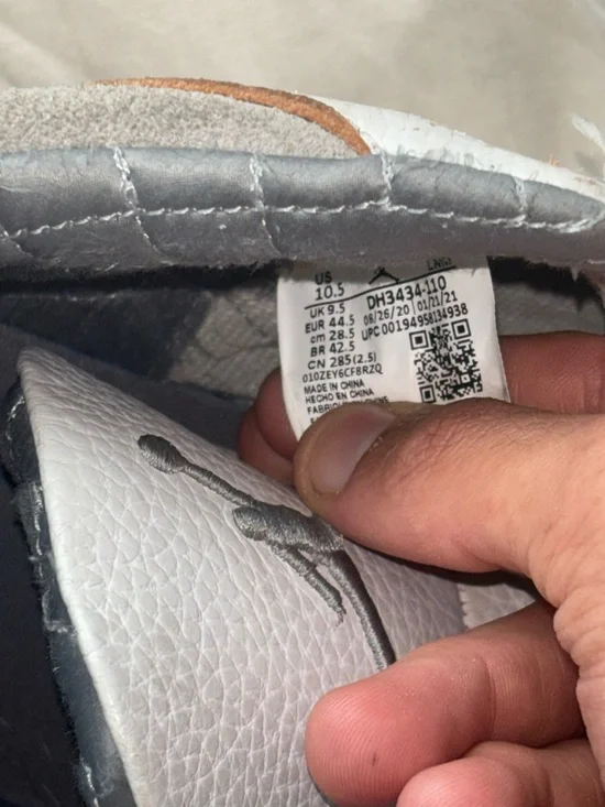 Jordan 4 A Ma Maniere Size 10.5 - Picture 6 of 6